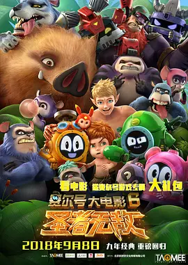 青久在线视频
